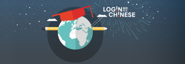 Deux investisseurs chinois prennent part à LoginChinese !